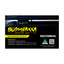 XD HITCH FOR BUSHWAKKA BUNDLE (TRIPLE) 9043